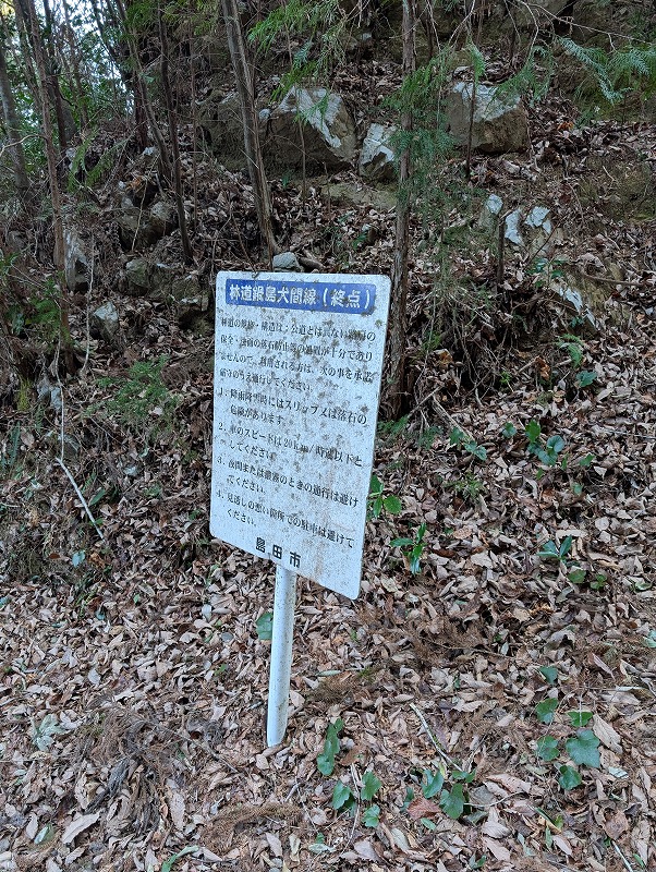 �y���Ȃ�K�[�h���[��